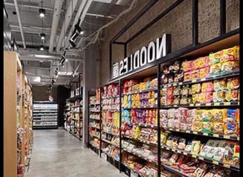 Фото Продуктовый магазин/высокий доход