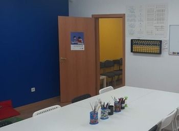 Фото 2 Детский центр досуга и развития