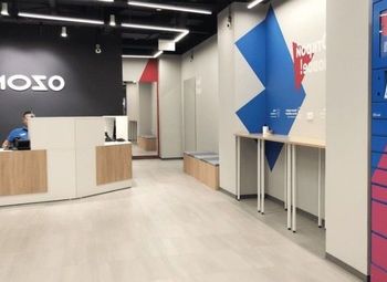 Фото 2 Пункт OZON/ОЗОН с подключенными партнерами DPD/Максимум бренда по 5%