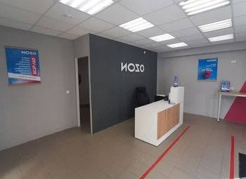Фото Пункт OZON/ОЗОН/Максимум бренда по 5%/низкая аренда