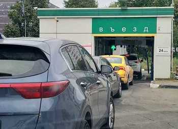 Фото 3 роботизированные мойки на территории АЗС