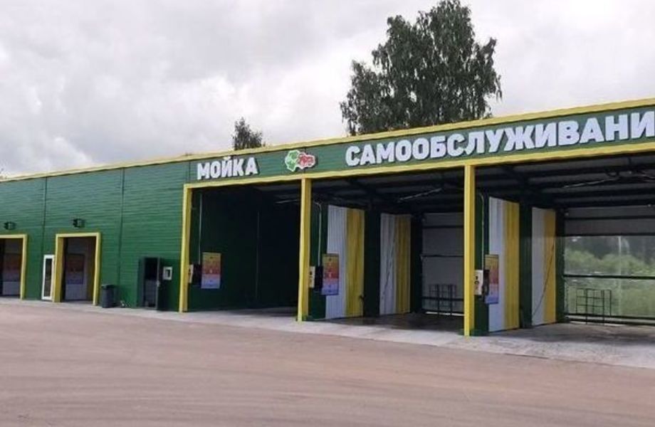 Фото 2 Автомойка / Подтвержденный доход