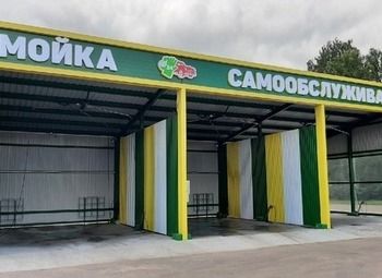 Фото Автомойка / Подтвержденный доход