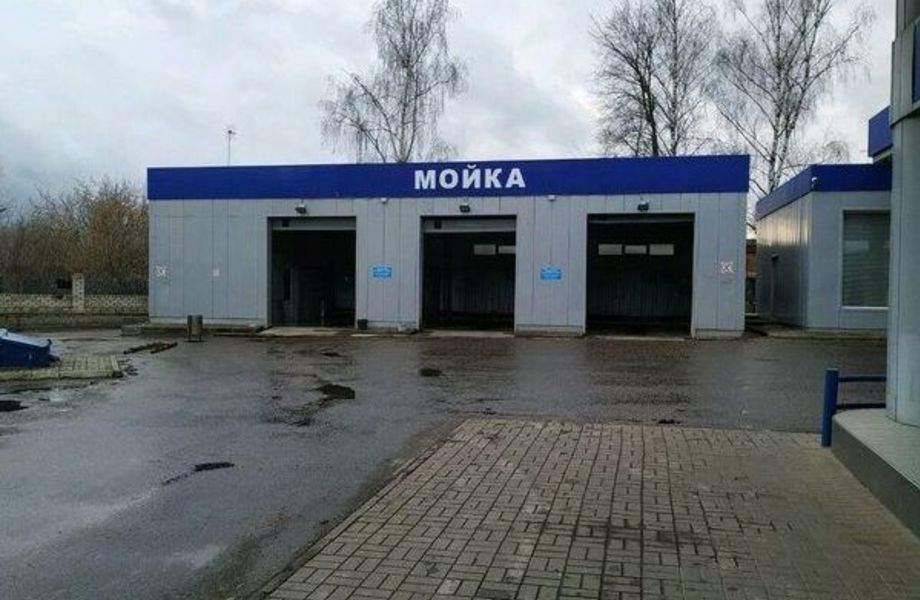 Фото 2 Автомойка на 3 бокса / Высокая прибыль