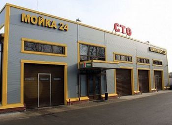 Фото 1 Автомойка / Шиномонтаж / Детейлинг