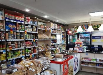 Фото Продуктовый магазин / Алкогольная лицензия до 2024 года