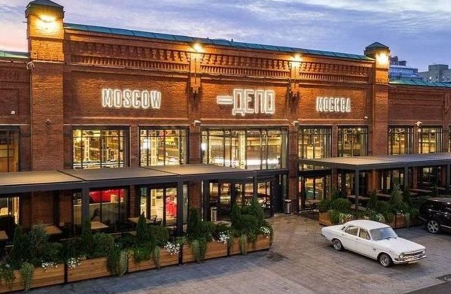 Фото 2 Популярный корнер в ДЕПО