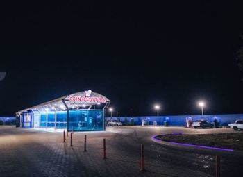 Мойка самообслуживания / Земля в собственность