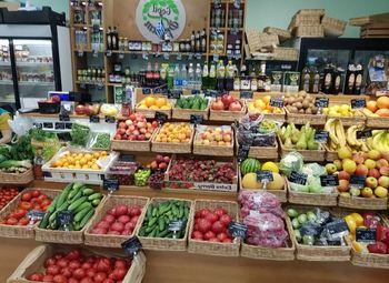 Магазин фруктов и овощей / Спальный район