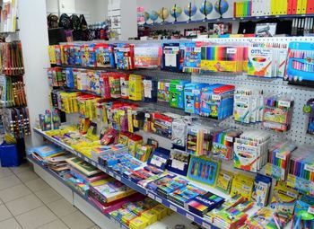 Магазин канцелярских принадлежностей / Первая линия