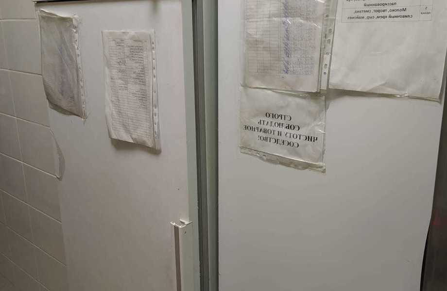 Фото 8 Пекарня с точкой продажи в прикассовой зоне Пятерочки
