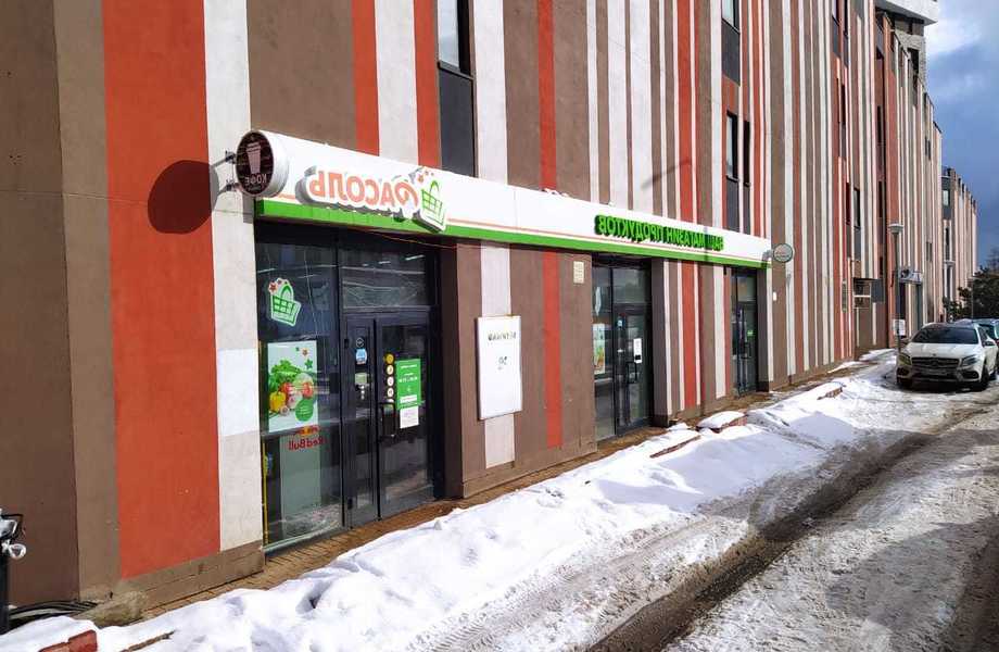Фото 4 Магазин продуктов с алкогольной лицензией / м. Коммунарка