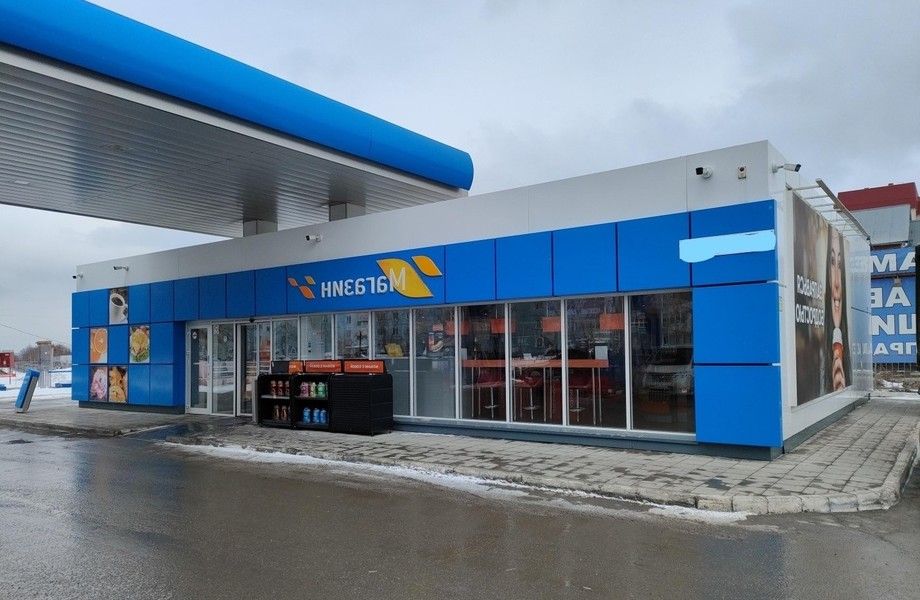 Фото 2 АЗС с землей в собственности на авто трафике в Санкт-Петербурга
