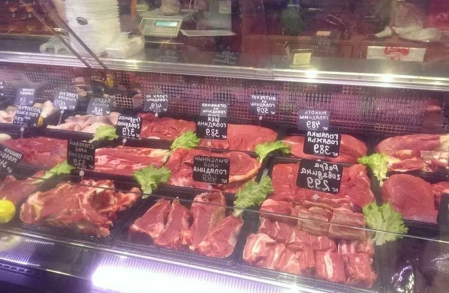Мясной отдел в спальном районе на юге города