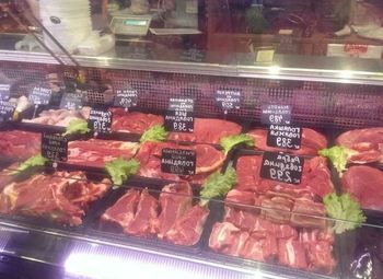 Мясной отдел в спальном районе на юге города