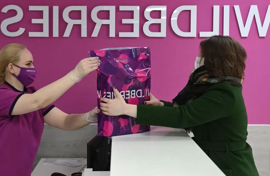Сеть из 2-х ПВЗ / Без конкурентов