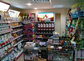 Магазин зоотоваров/высокая проходимость