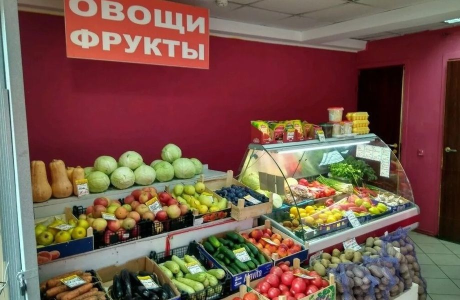 Фото 1 Магазин Фрукты Овощи на севере Санкт-Петербурга