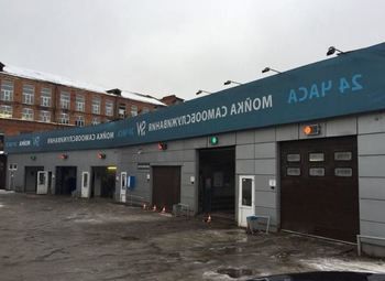 Автомойка на 6 постов / Самообслуживание 