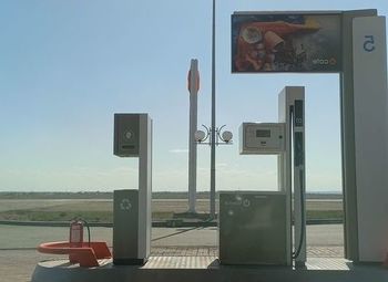 Фото ППА участка под газовую заправку/Трубы подачи природного газа