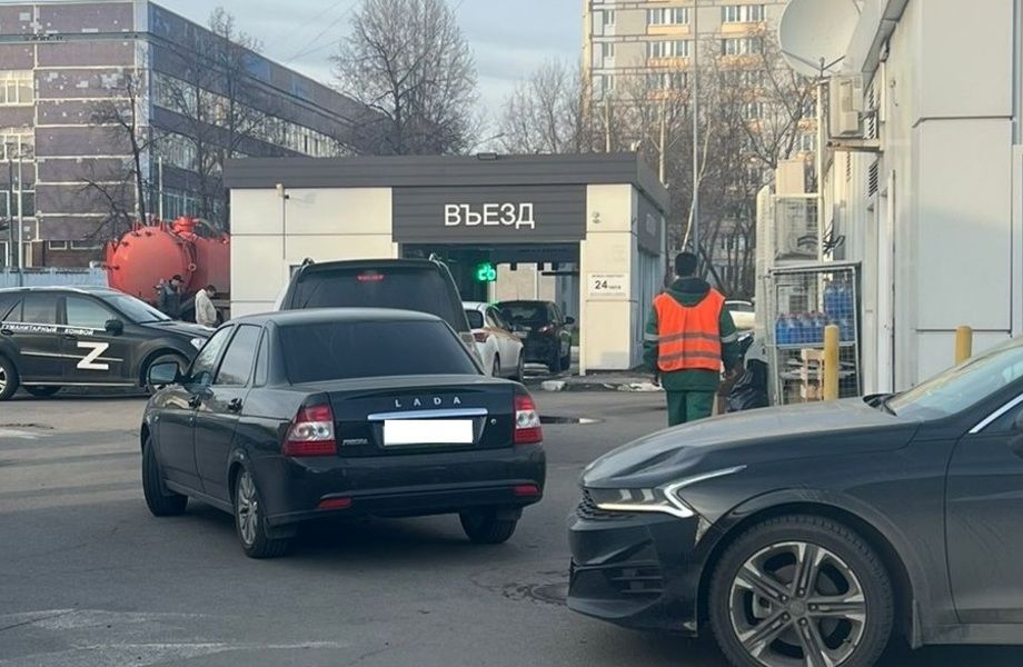 Фото 3 Автомойка робот/Сеть