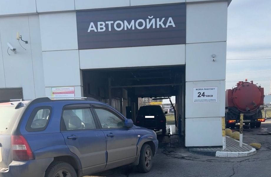 Фото 1 Автомойка робот/Сеть