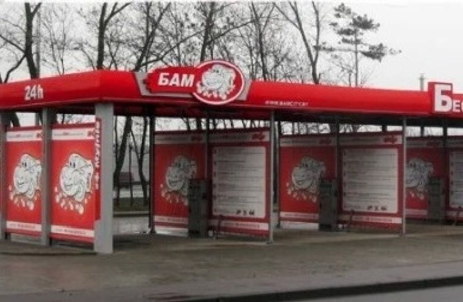 Мойка самообслуживания / 7 постов / Долгосрочная аренда.