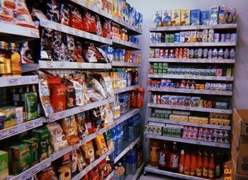 Фото Магазин продуктов/ густонаселенный жилой массив