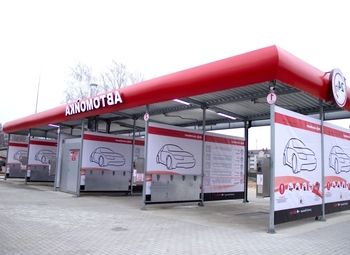 Фото Мойка самообслуживания на 4 поста у дороги