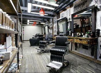 Барбершоп в спальном массиве/наработанная клиентская база