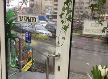 Фото Цветочный магазин на дыбенко
