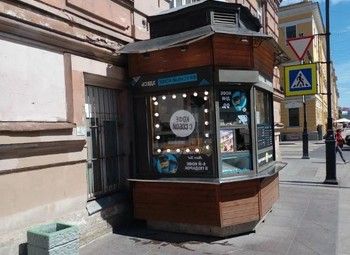 Фото Точка кофе с собой у метро, рядом нет конкурентов. Оборудование свое