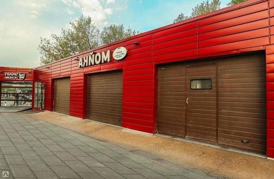 Фото 3 Сеть автомоек в разных районах города