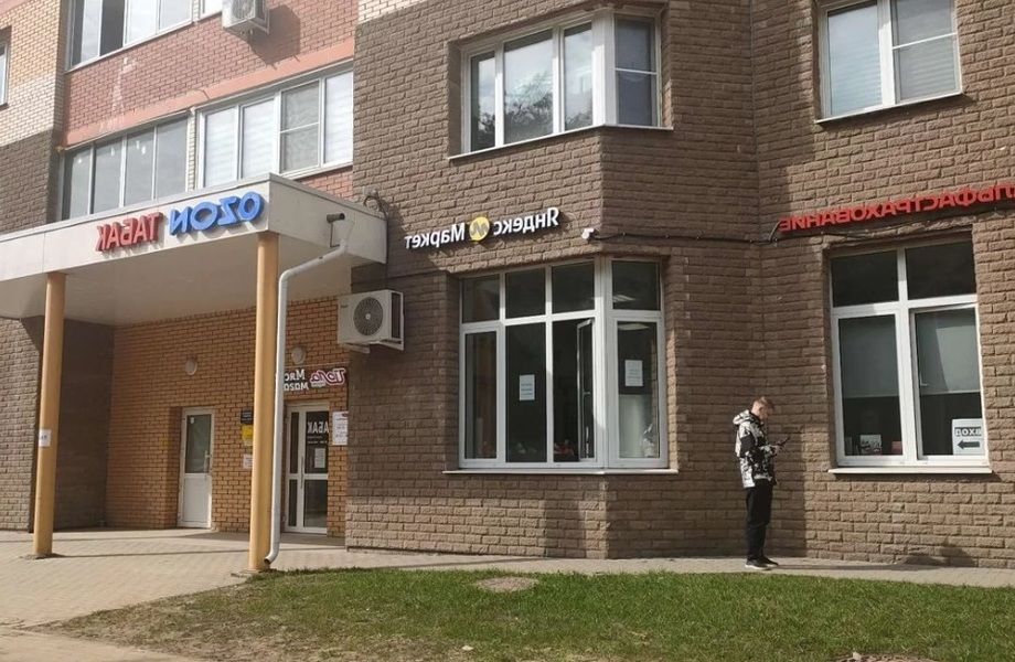 Фото 5 Табачный магазин с высокой окупаемостью
