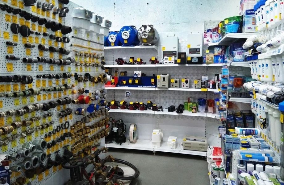 Магазин стройхозтовары