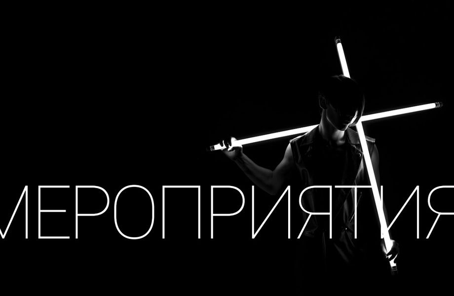 Фото 9 Эксклюзивный магазин одежды