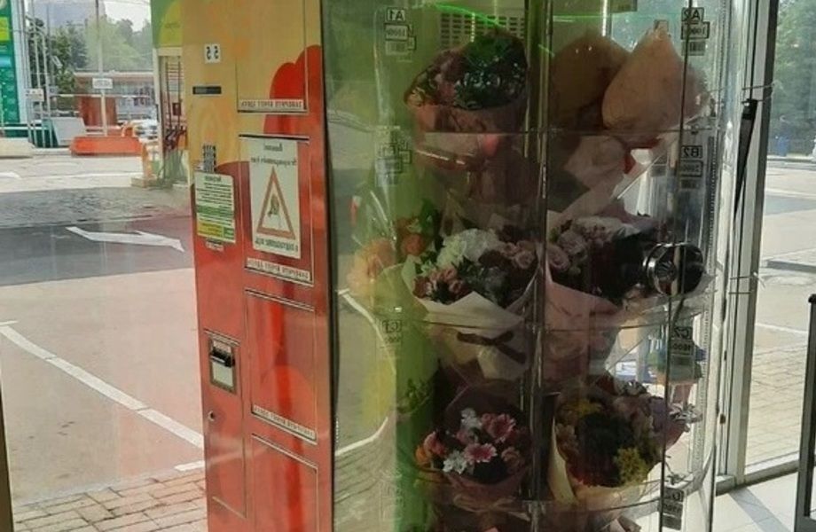 Фото 2 Бизнес по продаже цветов