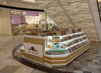 Фото Островок в ТЦ Восточные сладости