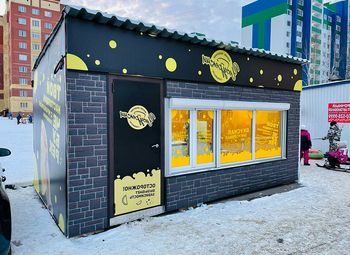 Фото Франшиза "Чебуреки" в Одинцово с доходностью 250тр.