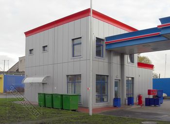 Фото АЗС с земельным участком и якорным арендатором