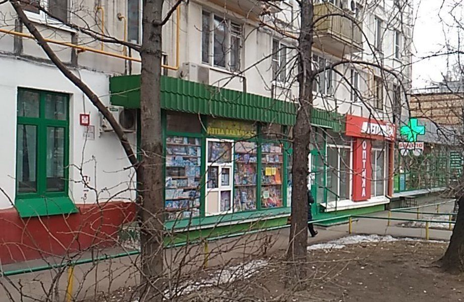 Аптека в Красногорске