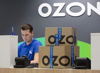 Фото 2 ПВЗ ОЗОН/OZON ,Яндекс Маркет/Под ключ