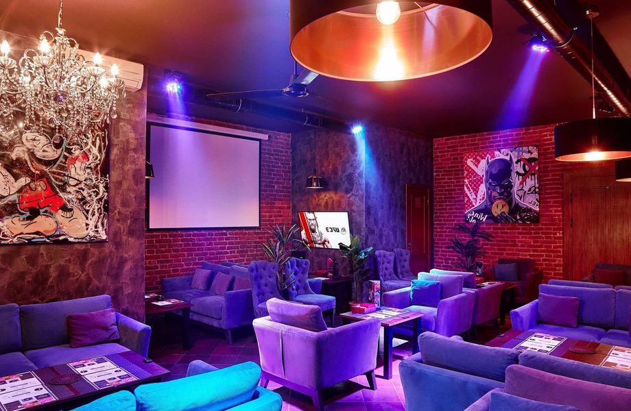 Фото 1 Лаунж бар