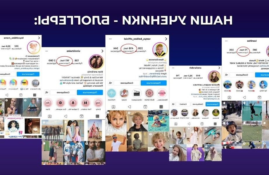 Фото 4 Онлайн -школа английского языка для детей