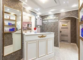 Салон красоты / По цене активов 