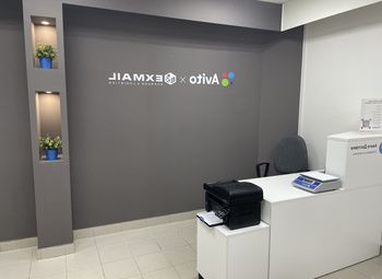 Фото Пункт выдачи заказов Avito. Прибыль подтверждается документами