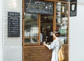 Фото 2 Кофе с собой в центре Москвы/Престижный район
