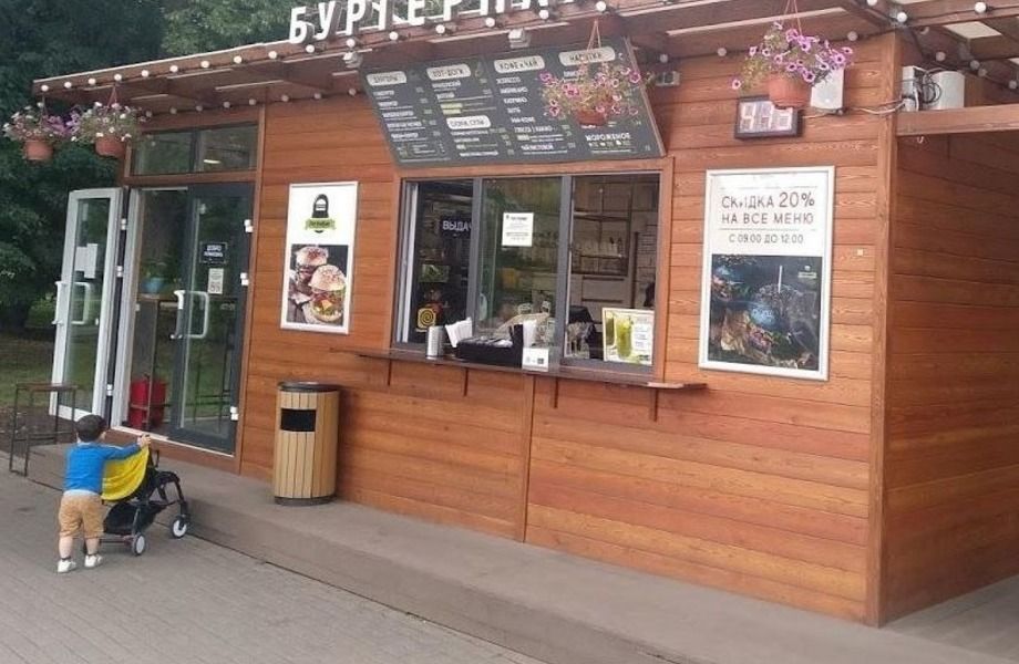 Фото 2 Стритфуд - Бургерная в городском парке