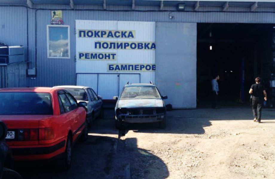 Прибыльный автосервис (окупаемость 5 месяцев)
