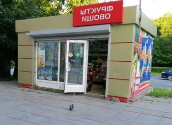 Магазин продажи сухофруктов/Суперлокация